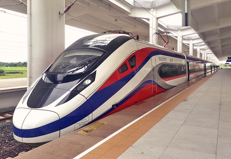 Book your trains in Laos