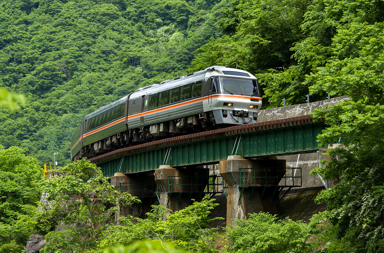 Reserva tus billetes de tren en Japón