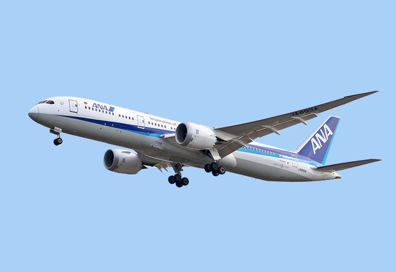 Book your flights in Japan