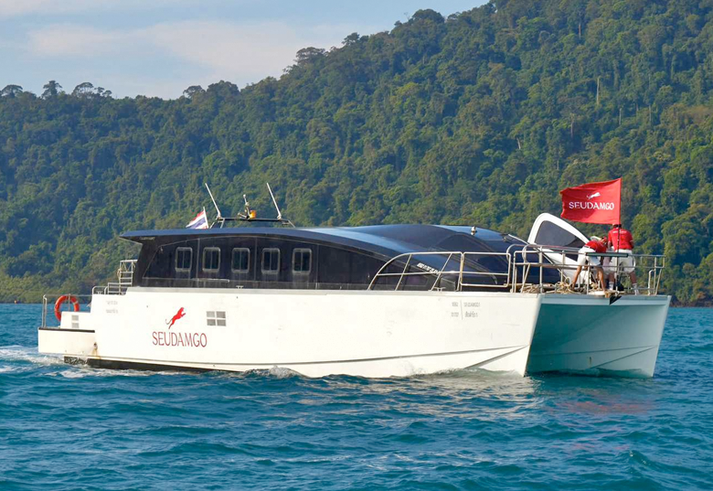 Reserva tu ferry en Tailandia